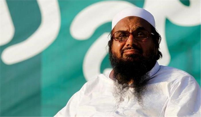 रिहा होते ही हाफिज सईद ने अलापा कश्मीर की आजादी का राग