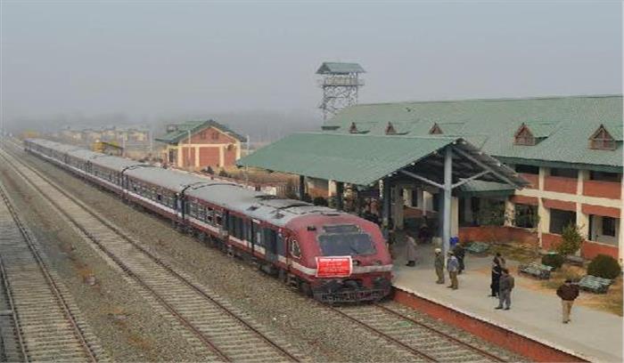 सुरक्षा कारणों से कश्मीर में  ट्रेन सेवाएं फिर स्थगित