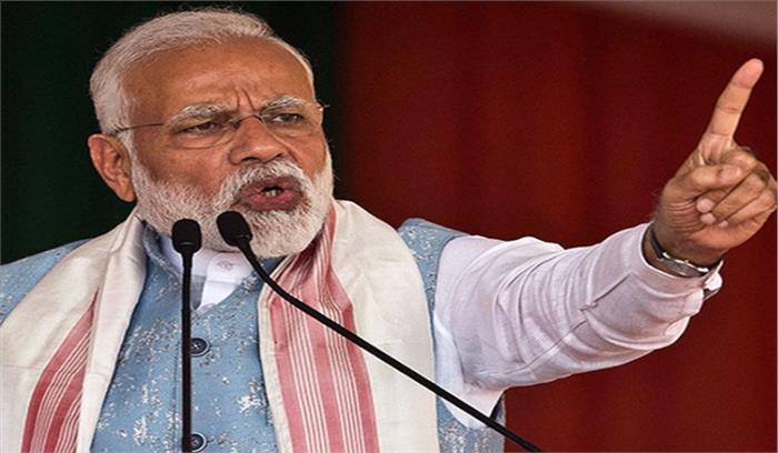 आतंकियों को उनके घर में घुसकर मार सकता है भारत : मोदी