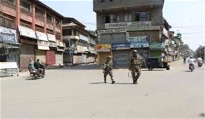 श्रीनगर में एहतियातन लगाए गए प्रतिबंध श्रीनगर में एहतियातन लगाए गए प्रतिबंध