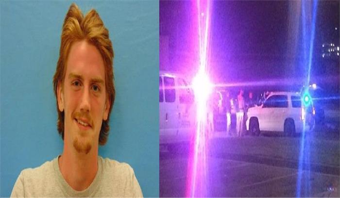 टेक्सास टेक यूनिवर्सिटी के छात्र ने पुलिसकर्मी को मारी गोली