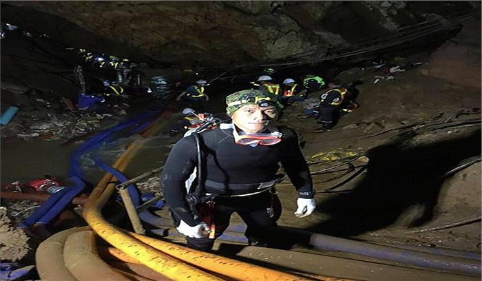 थाईलैंड की गुफा में फंसे बच्चों को बचाने में पूर्व नौसेना गोताखोर की मौत