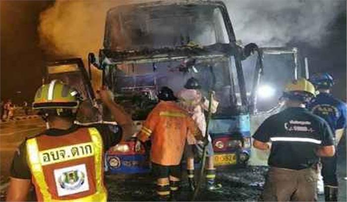 थाईलैंड : बस में आग, म्यांमार के 20 प्रवासी श्रमिक खाक
