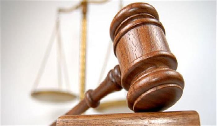 मानव तस्करी मामले में 21 लोगों को दोषी ठहराया