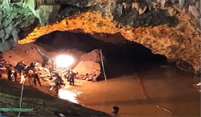 थाईलैंड में गुफा से 4 बच्चे सुरक्षित निकाले गए