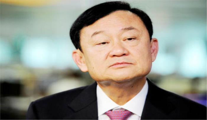 थाईलैंड के पूर्व प्रधानमंत्री थाकसिन को 2 साल जेल की सजा