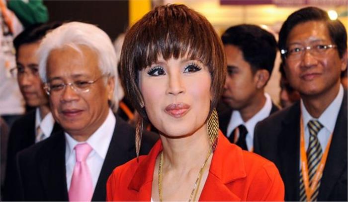 थाईलैंड में राजकुमारी उबोलरत्न  की प्रधानमंत्री पद के लिए मनोनीत