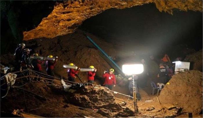 थाईलैंड गुफा में फंसे बच्चों का बचाव अभियान दूसरे दिन हुआ शुरू