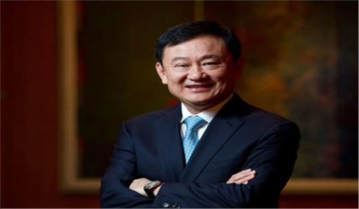 थाइलैंड की अदालत ने पूर्व थाई प्रधानमंत्री की पासपोर्ट बहाली की याचिका को किया खारिज