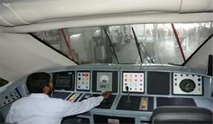 ट्रेन चालक की चतुराई से वरिष्ठ नागरिक की बची जान