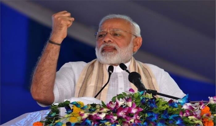 प्रधानमंत्री ने ठाणे में मेट्रो रेल व आम आवासीय परियोजना की आधारशिला रखी