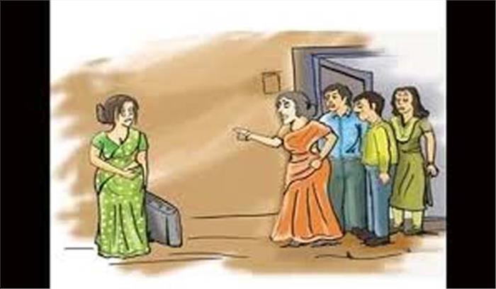 महाराष्ट्र : सास, पति और देवर पर गर्भवती महिला से मारपीट का मामला दर्ज