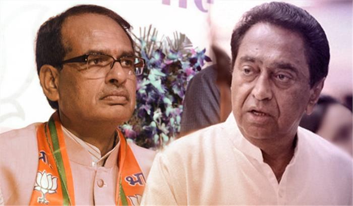 मप्र के उपचुनाव में गद्दार, भूखा-नंगा से कुत्ता तक पहुंची बात