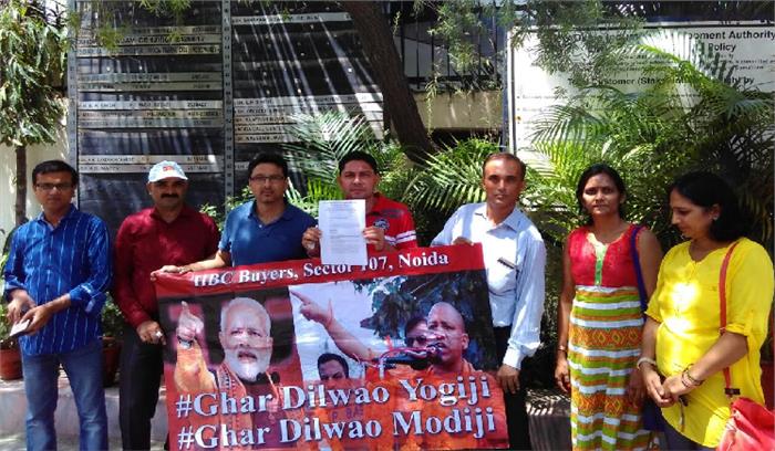 हार्टबीट सिटी के निवेशकों ने लगाई अधिकारियों से गुहार, मिला संतोषजनक जवाब हार्टबीट सिटी के निवेशकों ने लगाई अधिकारियों से गुहार, मिला संतोषजनक जवाब