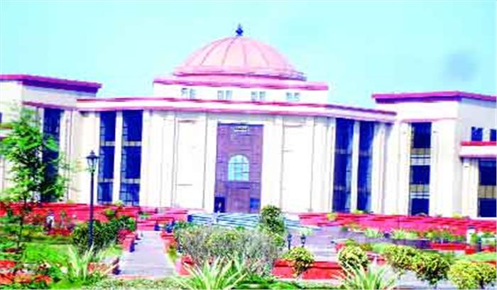सीएसआईडीसी पर हाईकोर्ट ने लगाया 2 लाख जुर्माना सीएसआईडीसी पर हाईकोर्ट ने लगाया 2 लाख जुर्माना