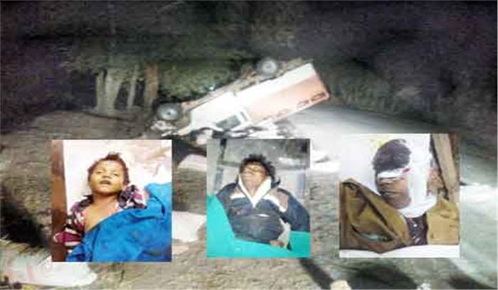 पिकअप की ठोकर से पिता पुत्र समेत तीन की मौत