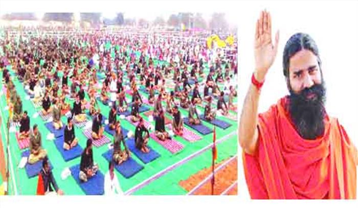 पहले दिन साठ हजार को बाबा ने कराया योग पहले दिन साठ हजार को बाबा ने कराया योग