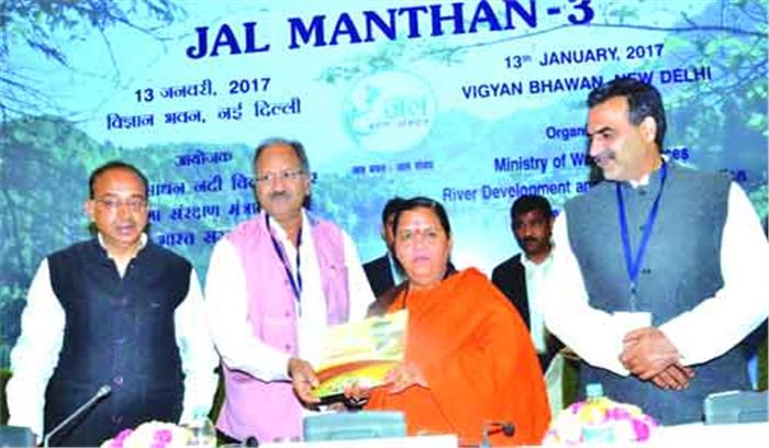 छत्तीसगढ़ के ‘अभियान लक्ष्य भगीरथी’ की उमा ने की तारीफ