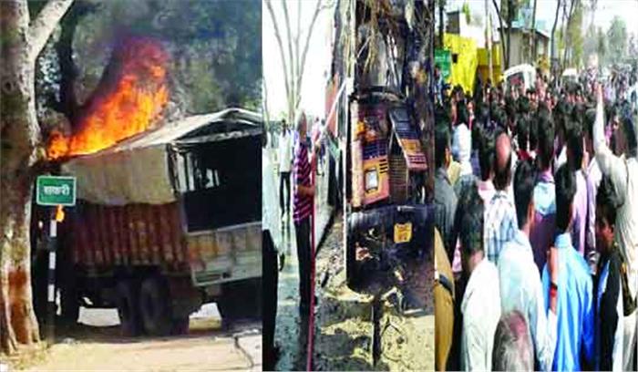 दर्दनाक हादसे में चाचा और तीन वर्षीय मासूम  की मौत