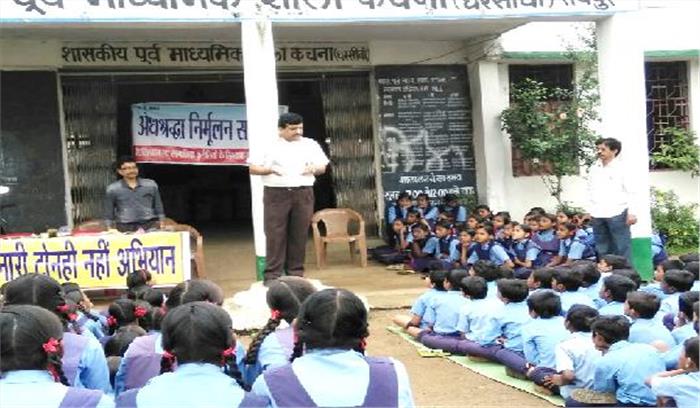 कचना स्कूल में जनजागरण अभियान