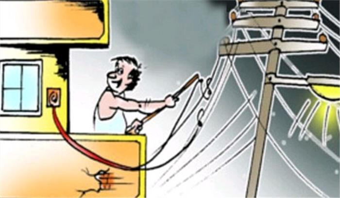 चोरी की बिजली से चल रहे थे एसी, छेड़छाड़ करने वाला रंगे हाथों धरा गया
