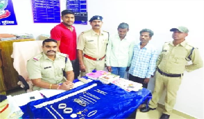 चोरी के दो आरोपी 13 दिन बाद गिरफ्तार