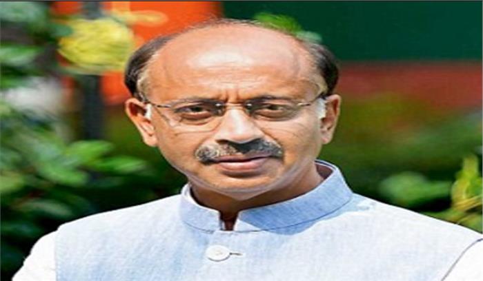 मौजूदा हालात में दोनों देशों के बीच क्रिकेट सीरीज संभव नहीं : विजय गोयल​​​​​​​