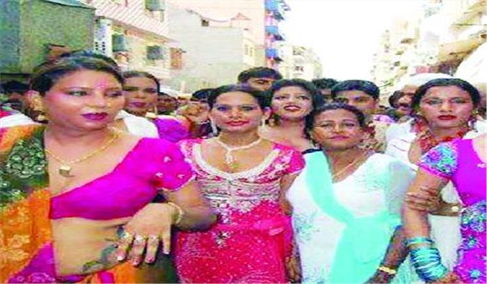 जिले में 788 थर्ड जेंडर,परिचय पत्र केवल 42 का