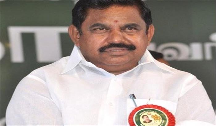 तमिलनाडु के चेन्नई व 3 अन्य जिलों में 19 से 30 जून तक पूर्ण लॉकडाउन तमिलनाडु के चेन्नई व 3 अन्य जिलों में 19 से 30 जून तक पूर्ण लॉकडाउन