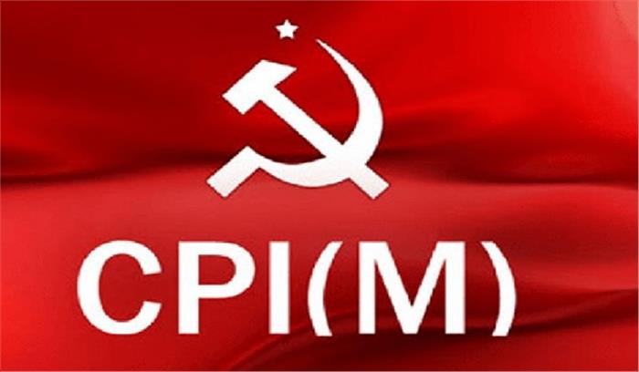 भाजपा को दूसरा कार्यकाल मिलना त्रासदी, आत्मनिरीक्षण करेंगे: माकपा