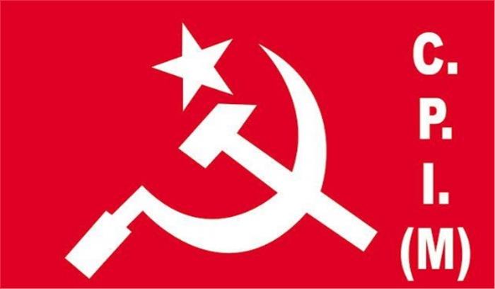 केरल: वाम लोकतांत्रिक मोर्चा में चार नए सहयोगी शामिल