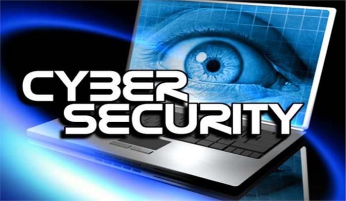 केरल में छात्रों के लिए साइबर सुरक्षा प्रोटोकॉल प्रकाशित