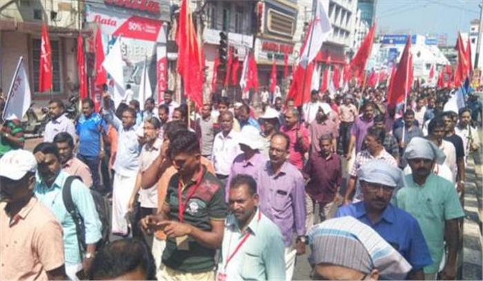 केरल: मजदूर यूनियनों के देशव्यापी हड़ताल से दूसरे दिन भी जनजीवन प्रभावित