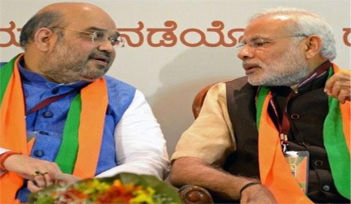 लोकसभा चुनाव: केरल में रैलियों को संबोधित करेंगे शाह और मोदी