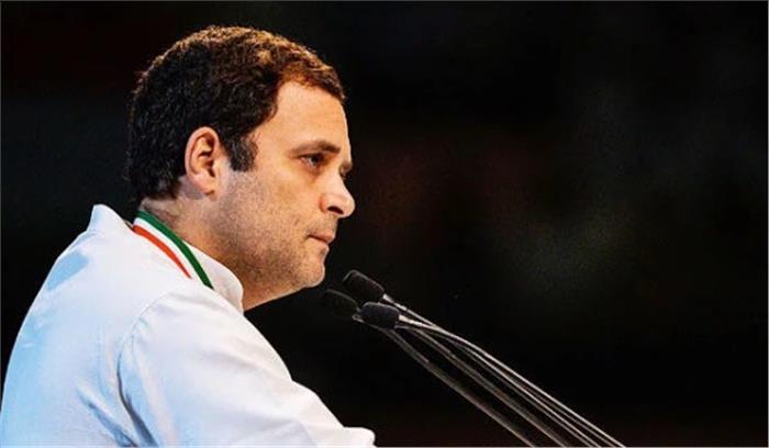 राहुल का दो दिवसीय यूएई दौरा पुरी तरह सफल: चांडी