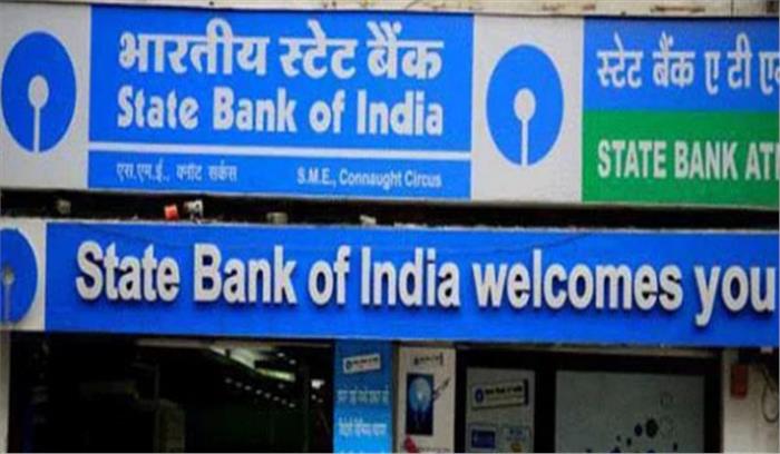 तिरुवनंतपुरम: मजदूर संगठन के प्रदर्शनकारियों ने की एसबीआई में तोड़फोड़