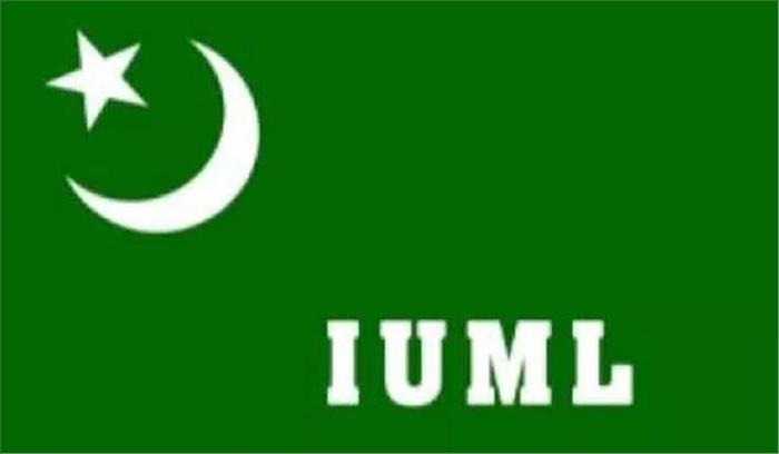 केरल : भाई भतीजावाद के आरोपों को मंत्री ने किया खारिज