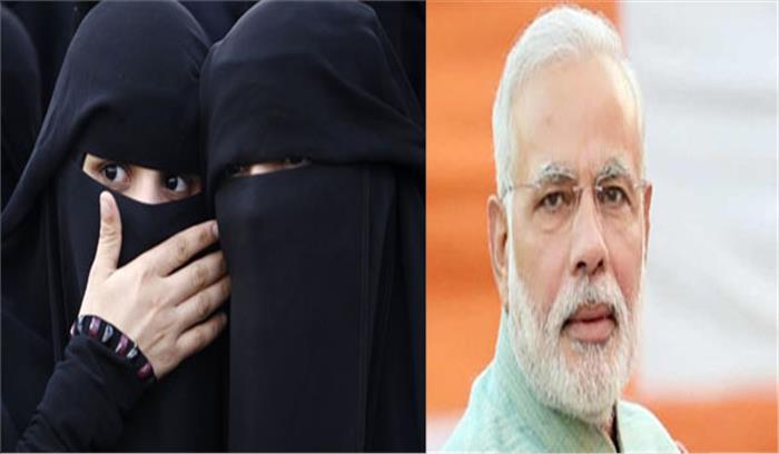 तीन तलाक विधेयक में संशोधन मजिस्ट्रेट दे सकेगा जमानत