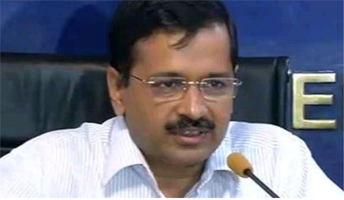 तीन सदस्यीय दिल्ली अल्पसंख्यक आयोग का गठन तीन सदस्यीय दिल्ली अल्पसंख्यक आयोग का गठन