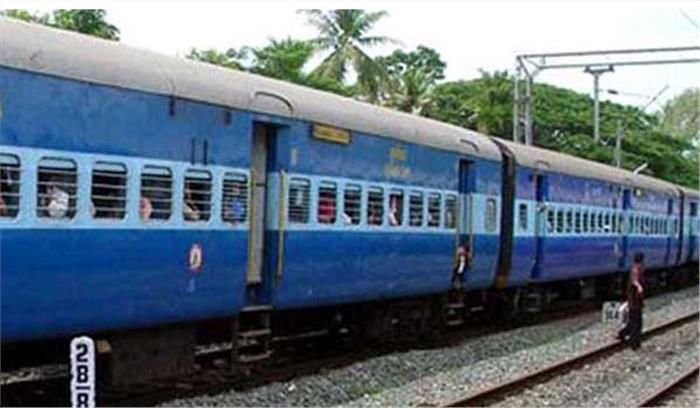 तीन जोड़ी एक्सप्रेस गाड़ियों में लगेगा अतिरिक्त कोच