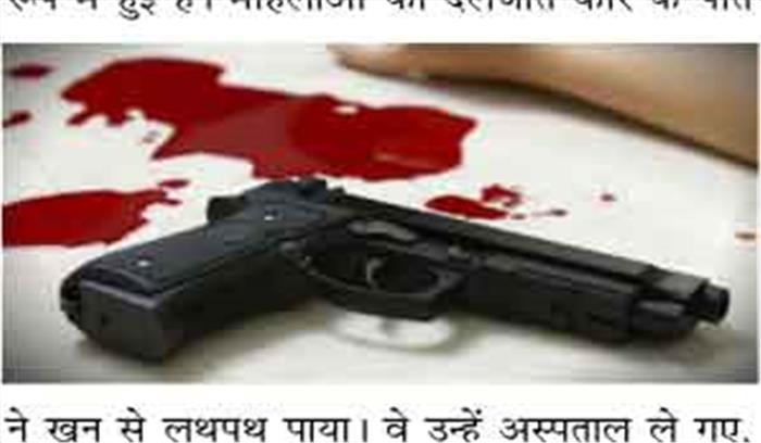 पंजाब में तीन महिलाओं की गोली मारकर हत्या