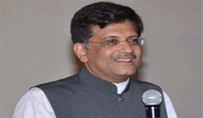 तीन साल की मोदी सरकार में तीसरे रेल मंत्री बने पीयूष गोयल तीन साल की मोदी सरकार में तीसरे रेल मंत्री बने पीयूष गोयल