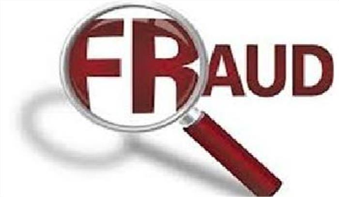 रकम दुगुना करने के नाम पर 90 हजार की ठगी