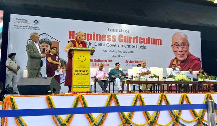 शिक्षा व्यावहारिक और वैज्ञानिक ज्ञान पर आधारित होनी चाहिए न कि धर्म पर:  दलाई लामा