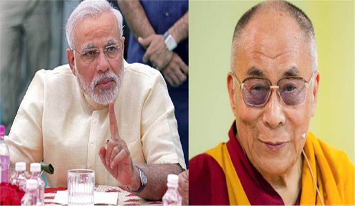 दलाई लामा से दूर रहने के लिए मोदी सरकार ने जारी की अपने नेताओं को एडवाईजरी