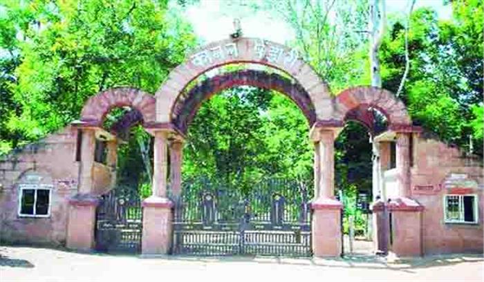 नए साल से कानन जू का टिकट होगा महंगा