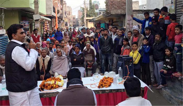 भाजपा नेता ही खोल रहे सरकार के विकास की कलई : नागर