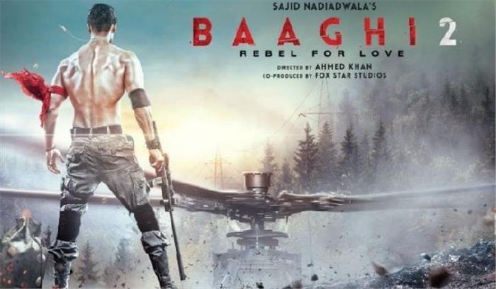 टाइगर और दिशा ने शुरू की बागी 2 की शूटिंग