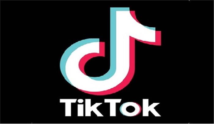 टिकटॉक पर माफ्र्ड वीडियो पोस्ट, 12वीं का छात्र पकड़ा गया