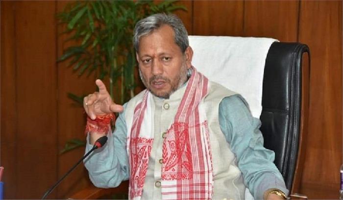 हिन्दी पत्रकारिता दिवस पर सभी मीडिया प्रतिनिधियों को तीरथ सिंह रावत ने दी शुभकामनाएं